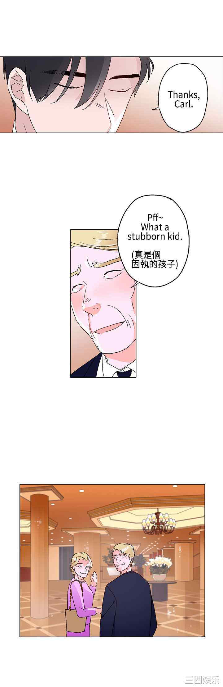 第18张