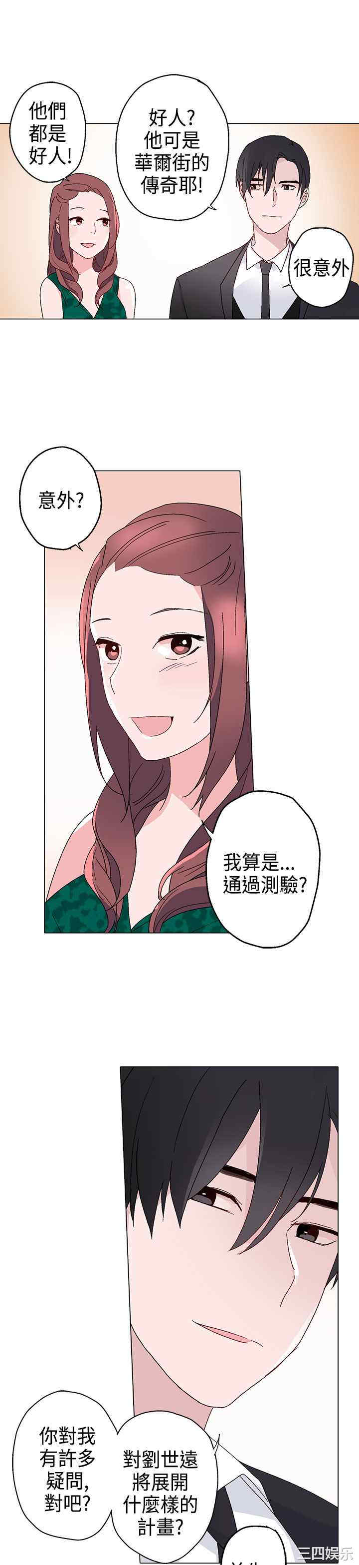 第19张