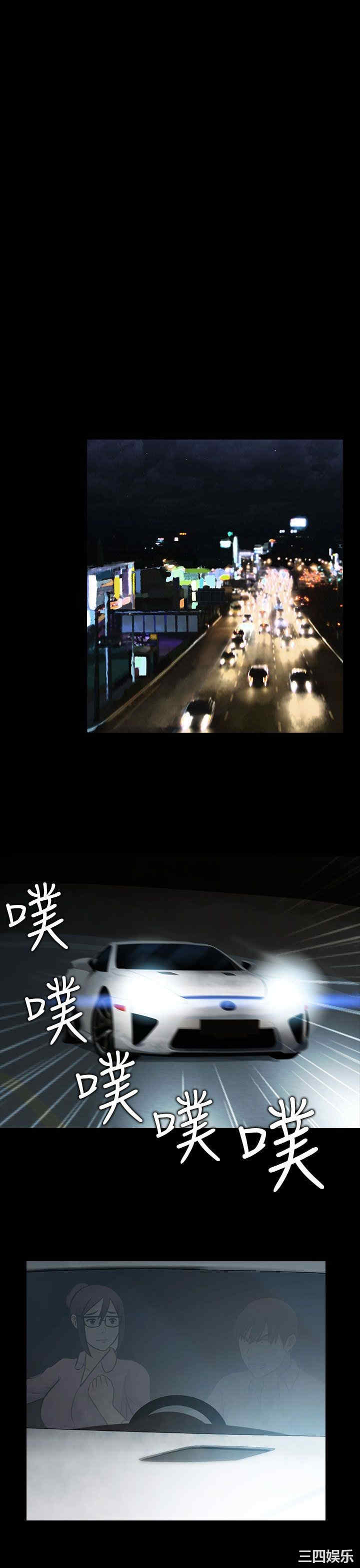 第7张