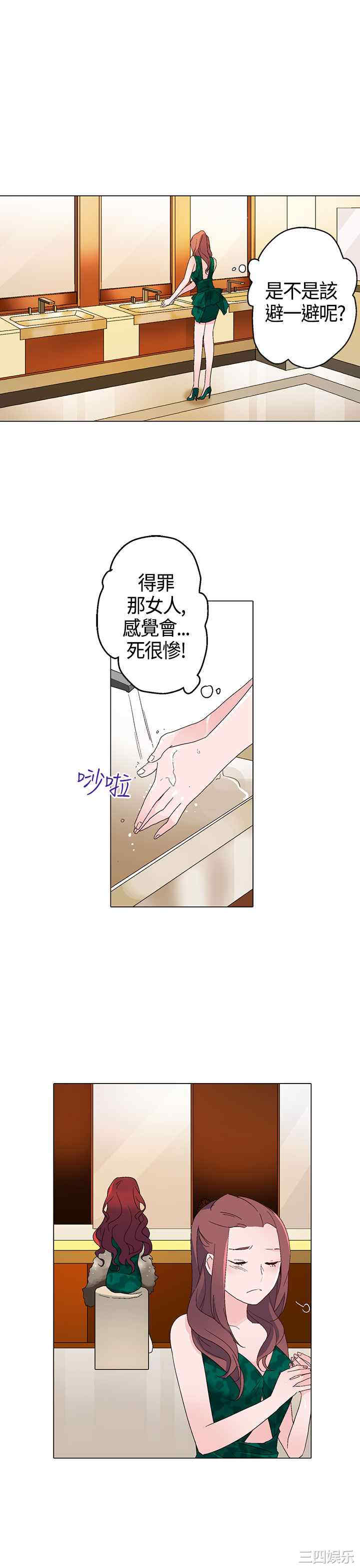 第25张