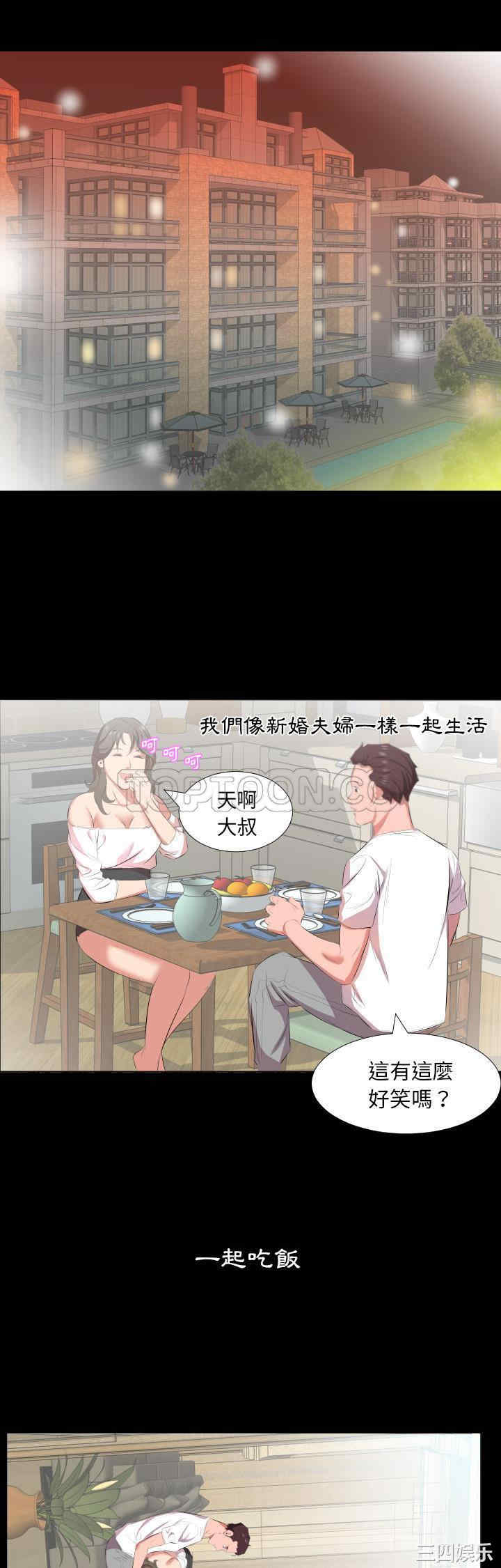 第22张