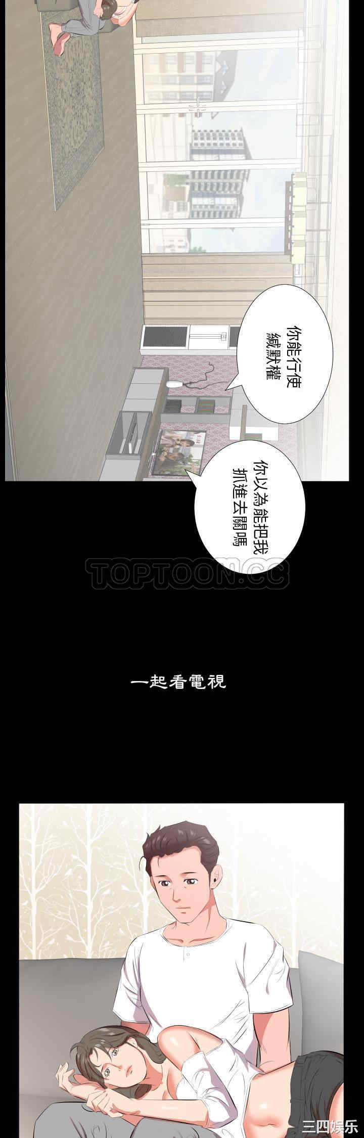 第23张