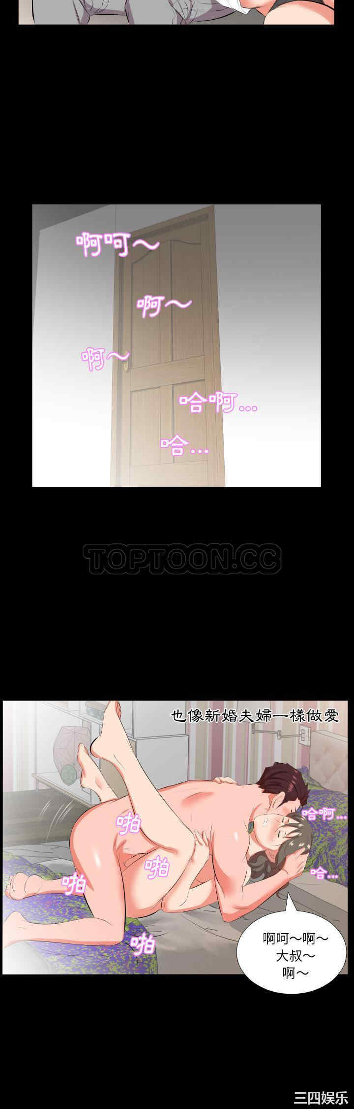 第24张