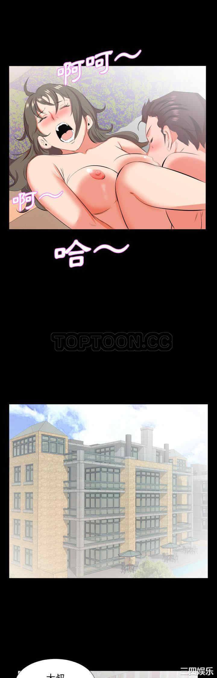 第25张