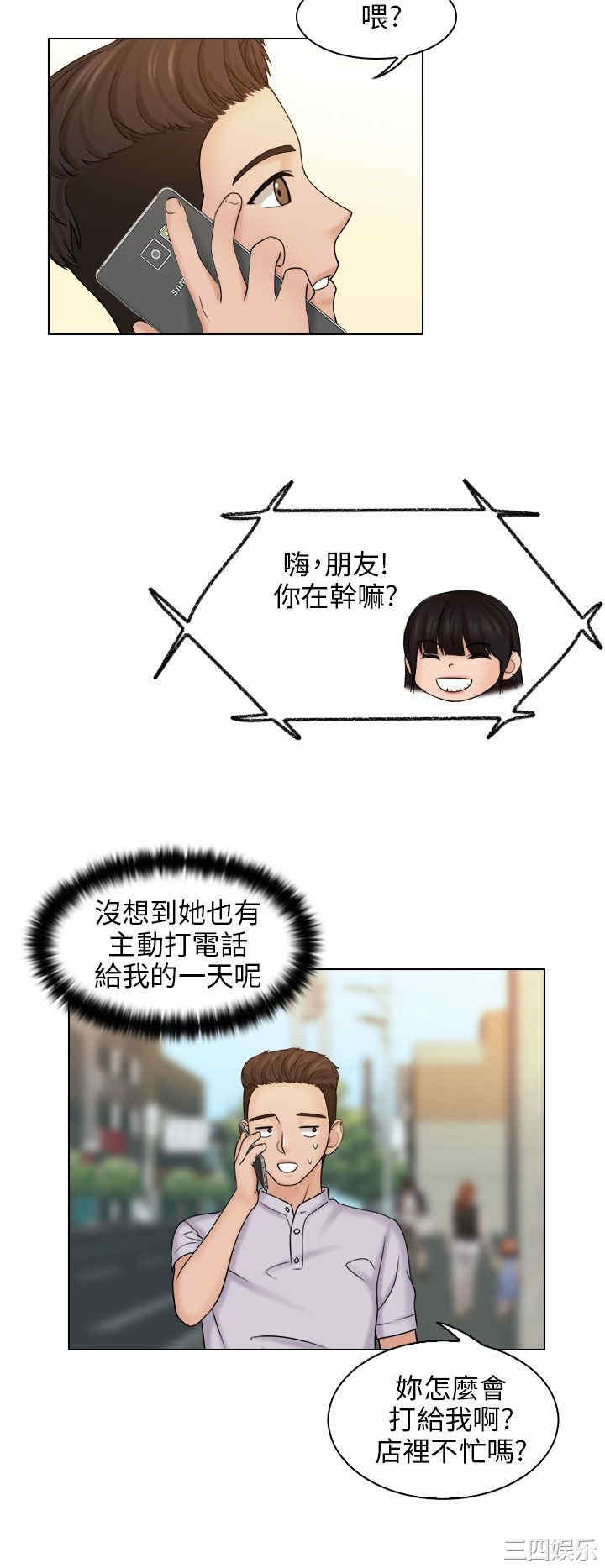 第22张