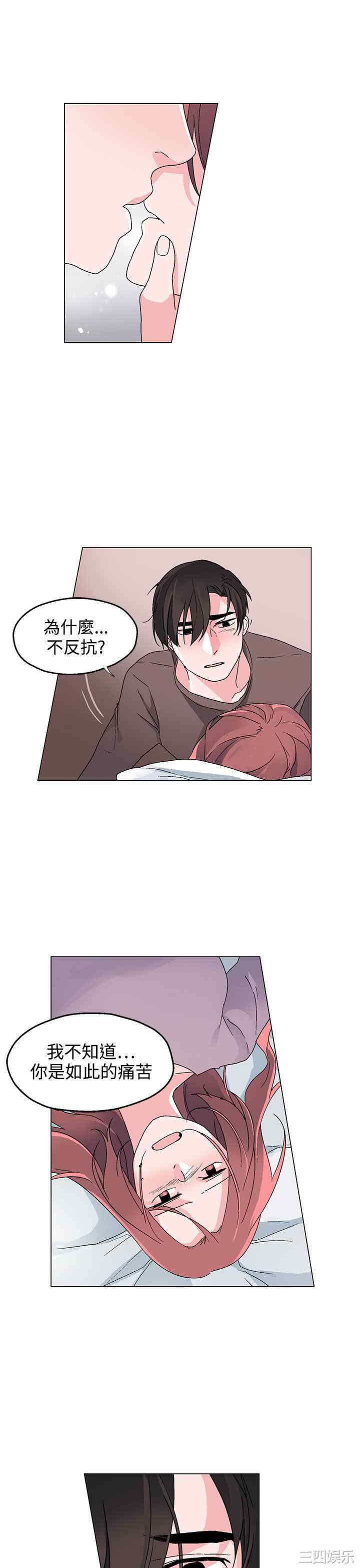 第9张