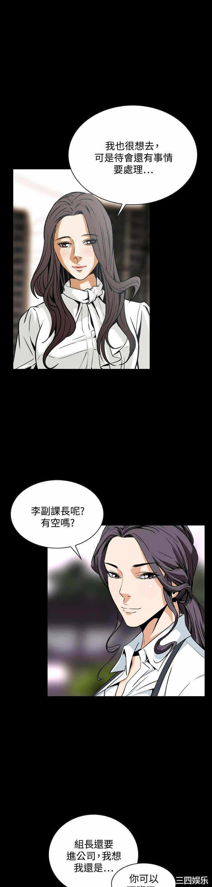 第19张