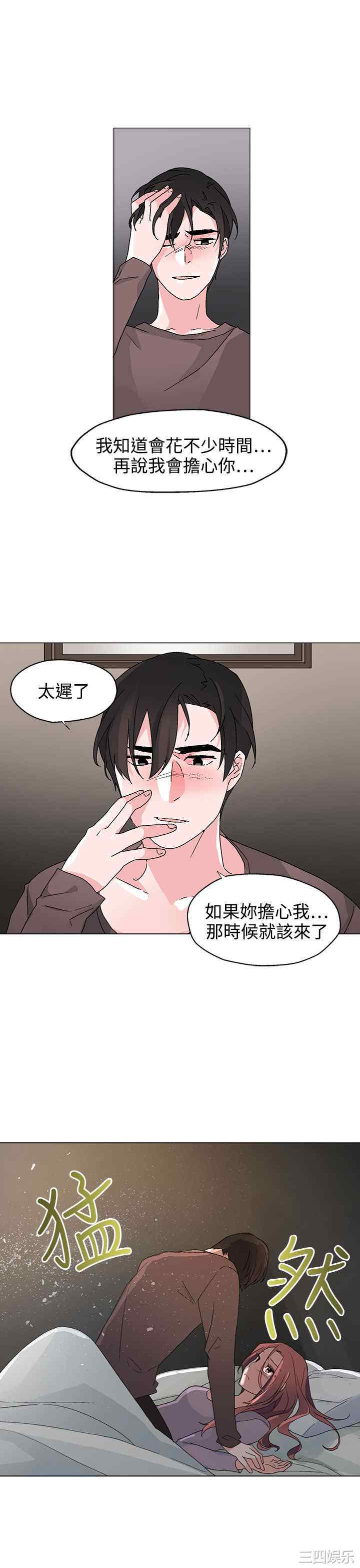 第11张