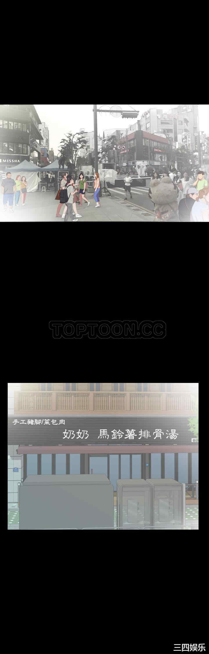 第28张
