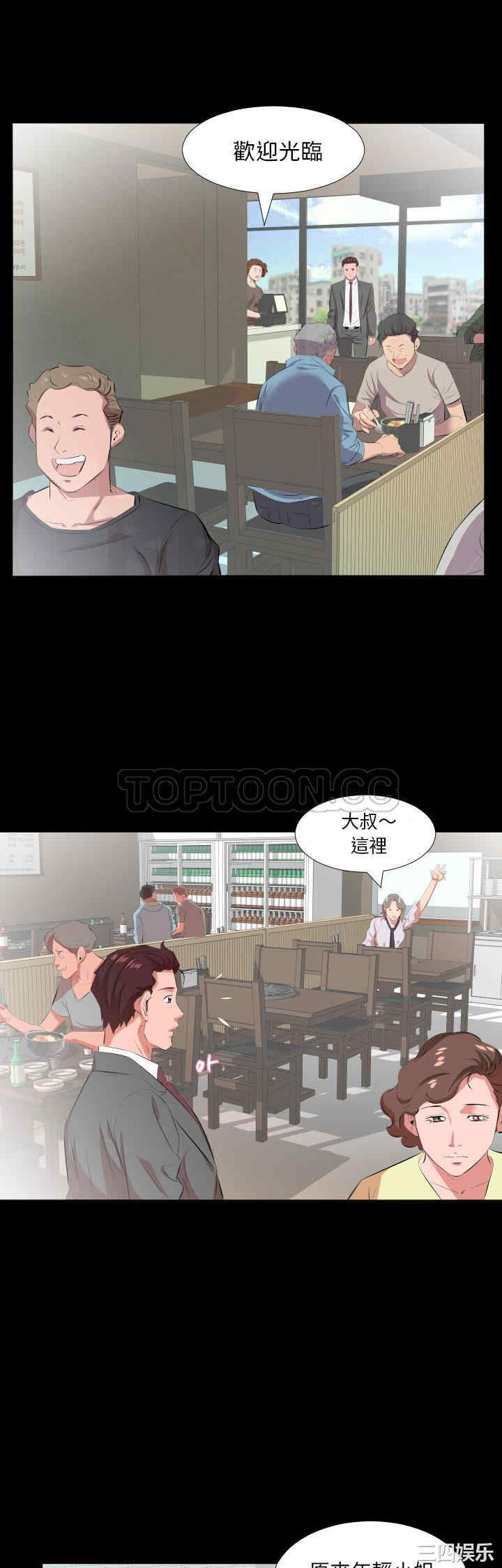 第29张