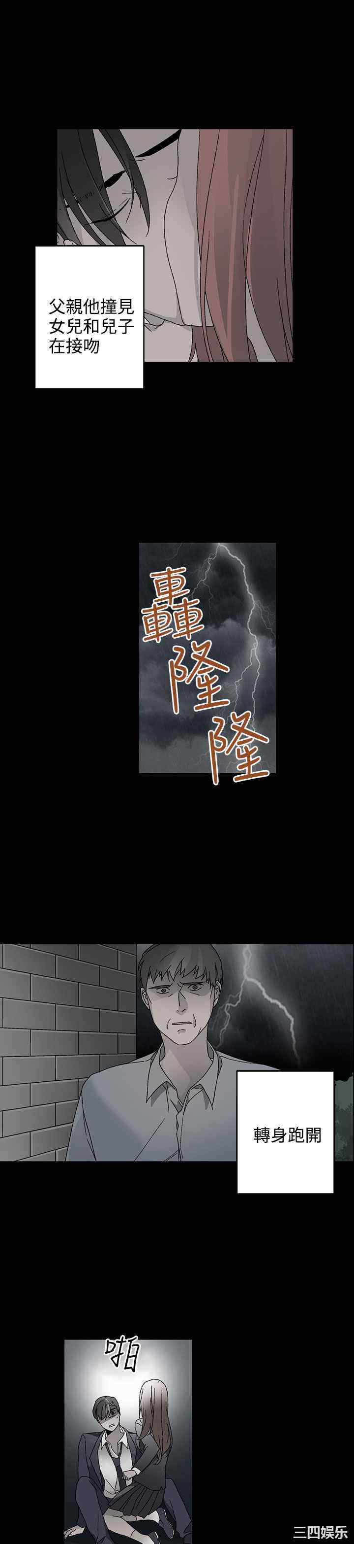 第13张