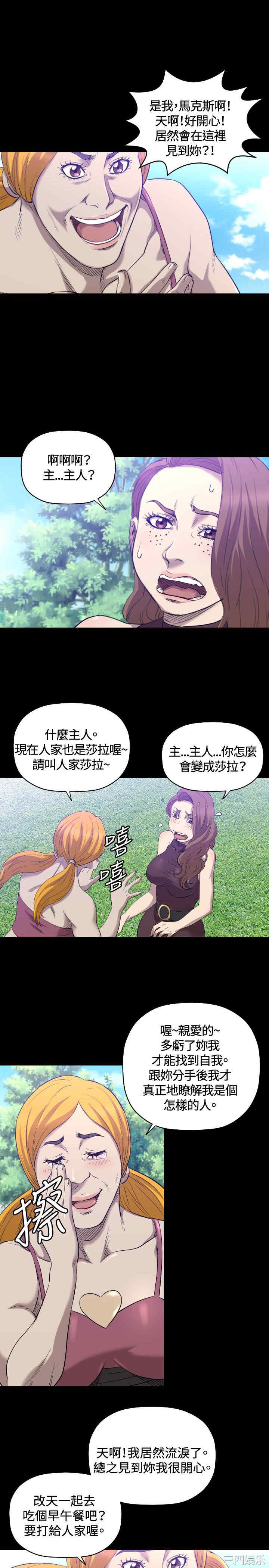 第20张