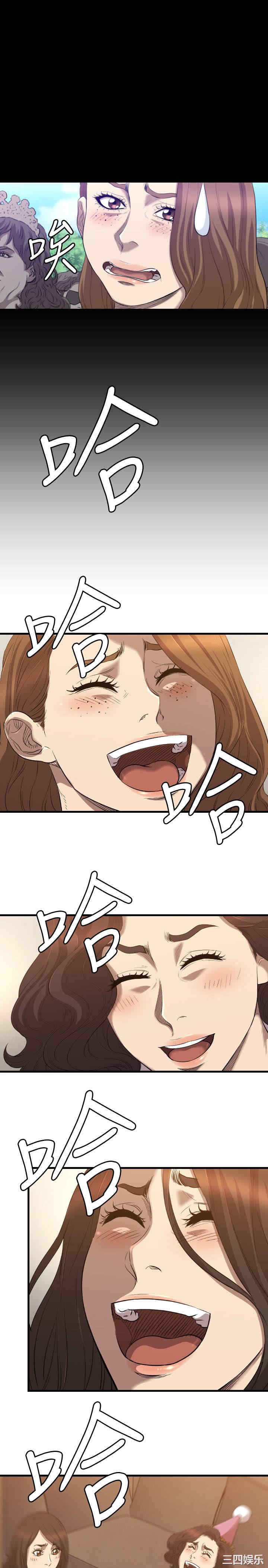 第22张