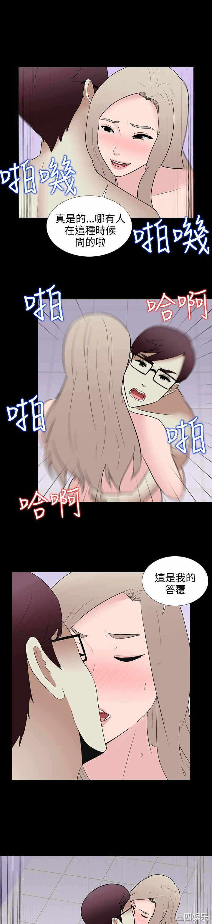 第19张
