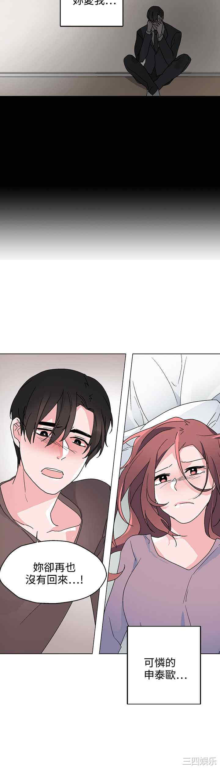 第18张