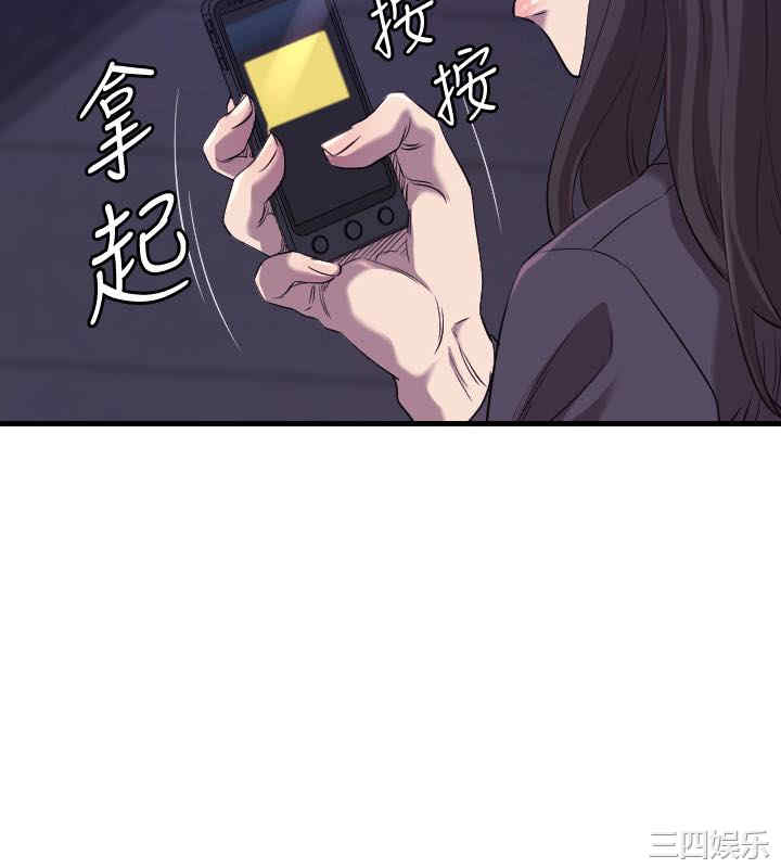 第9张