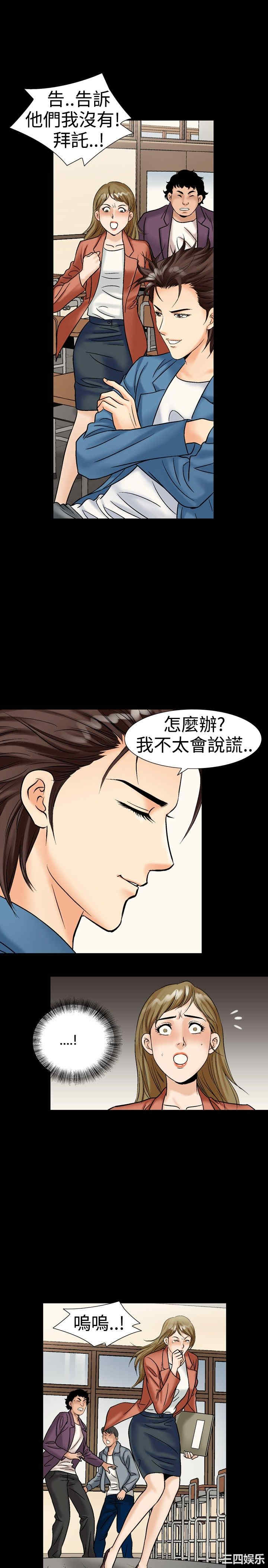 第22张
