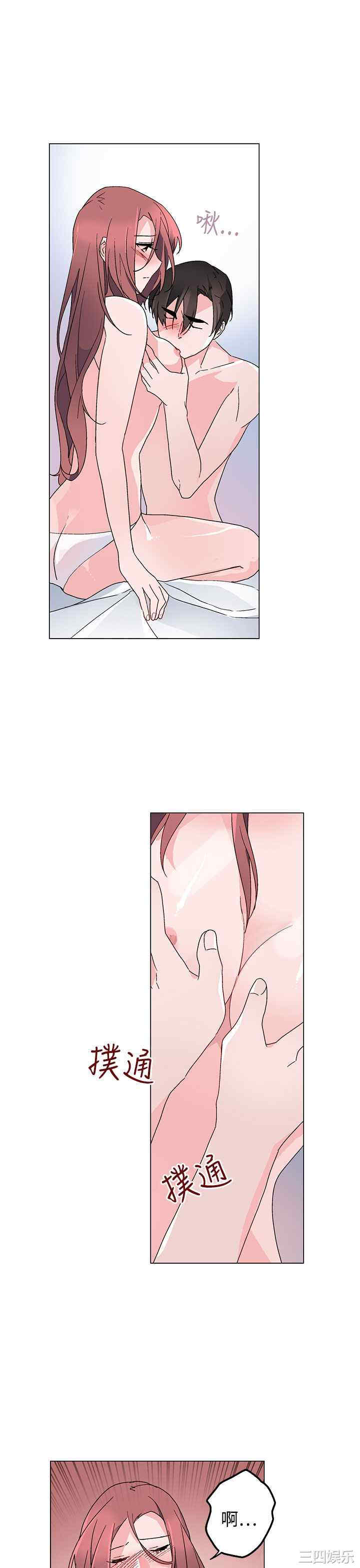 第3张