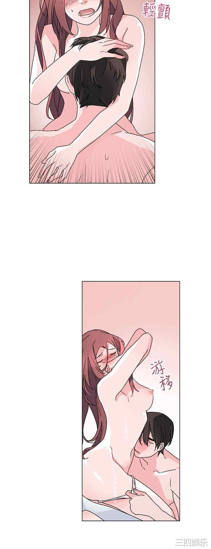 第4张