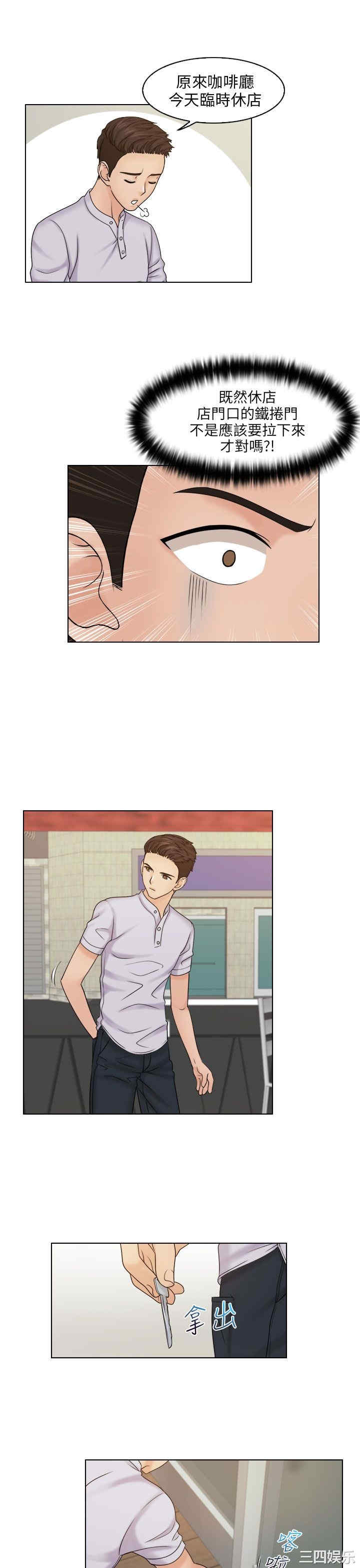 第19张