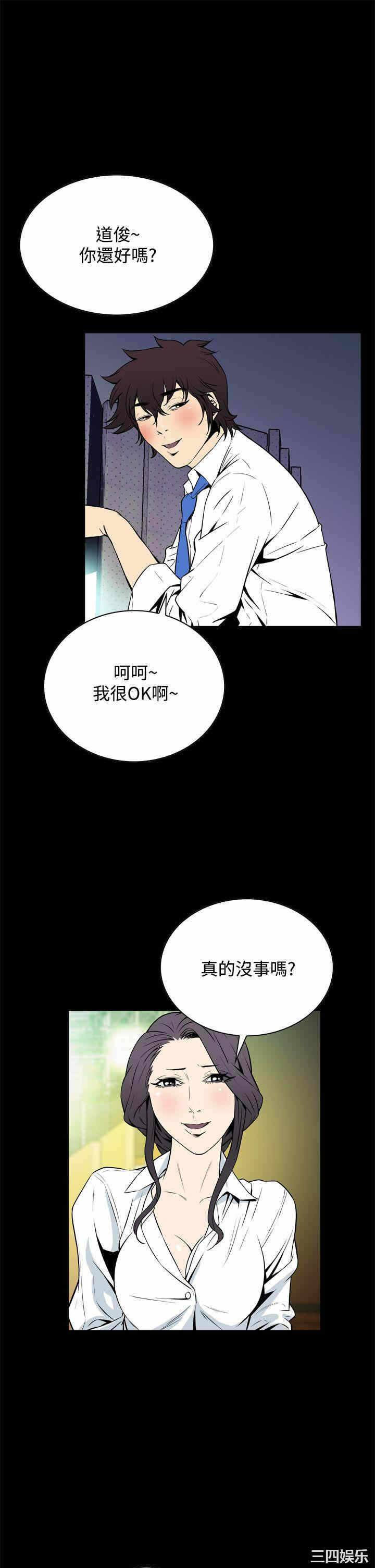 第40张