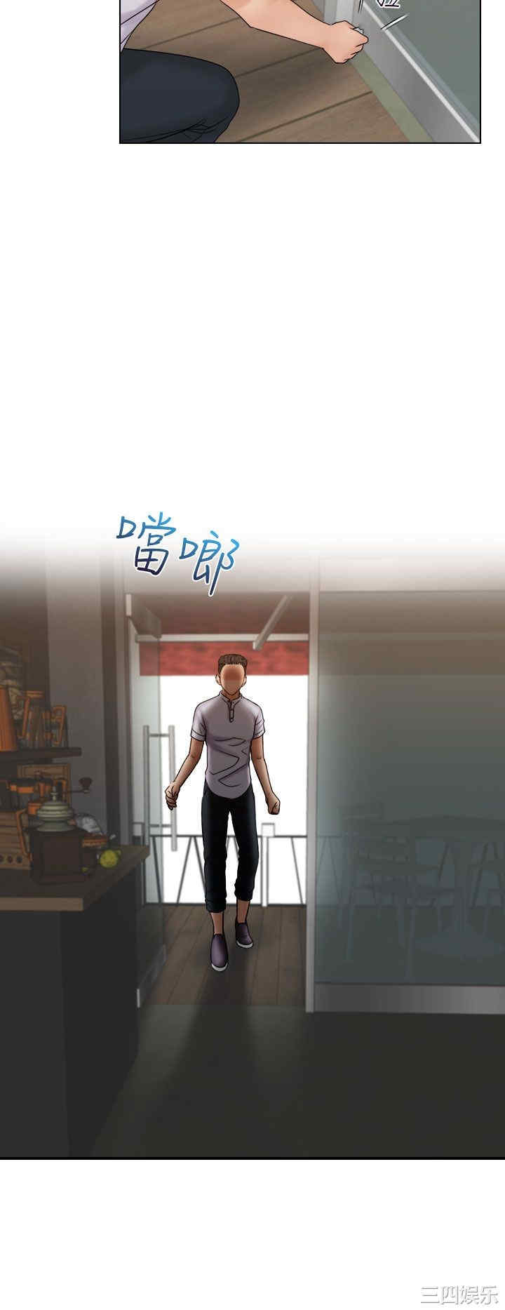 第20张