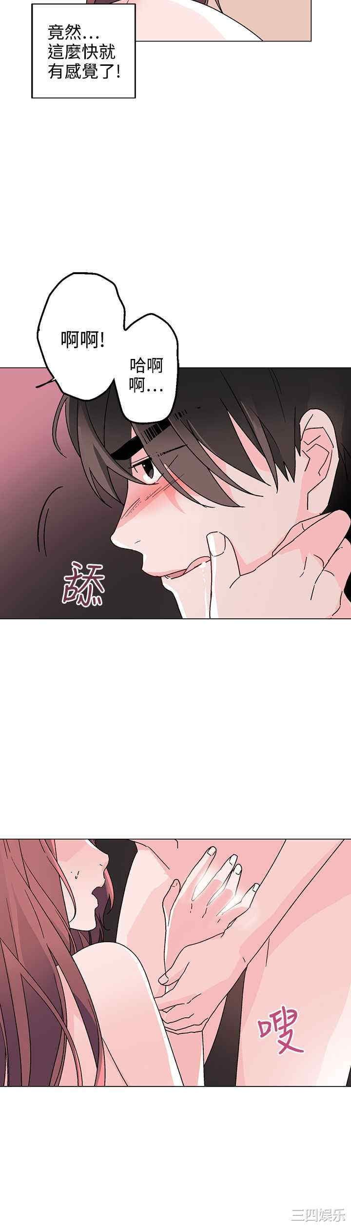第8张