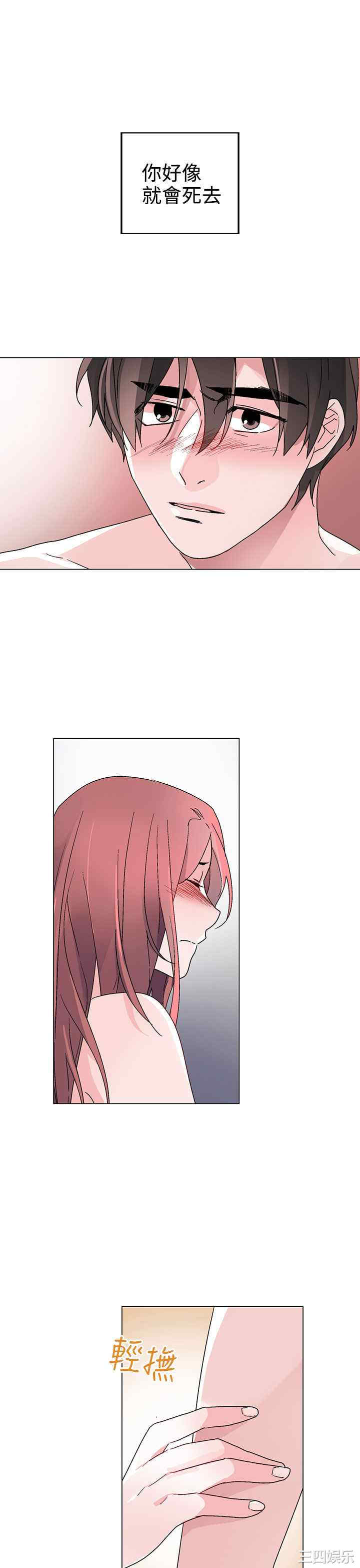 第11张