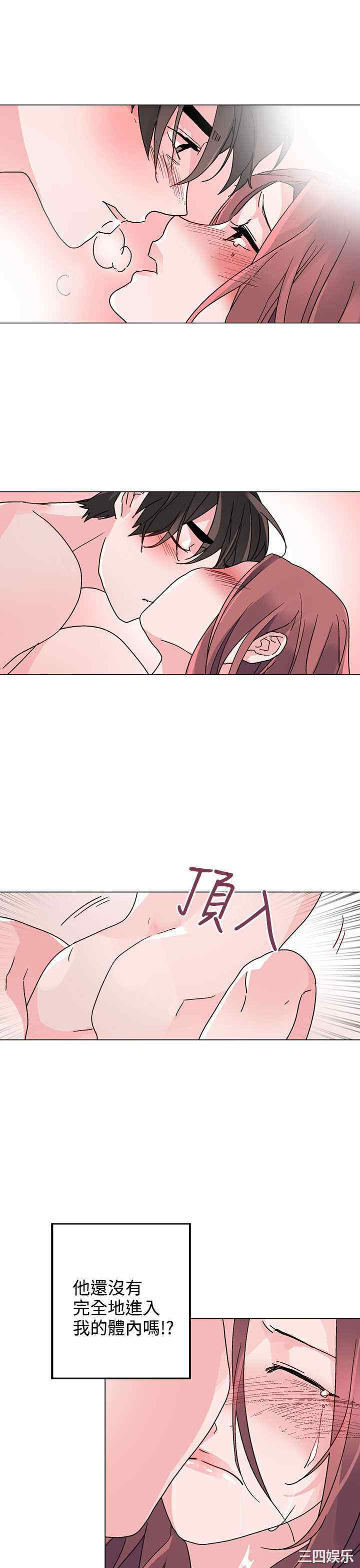 第13张