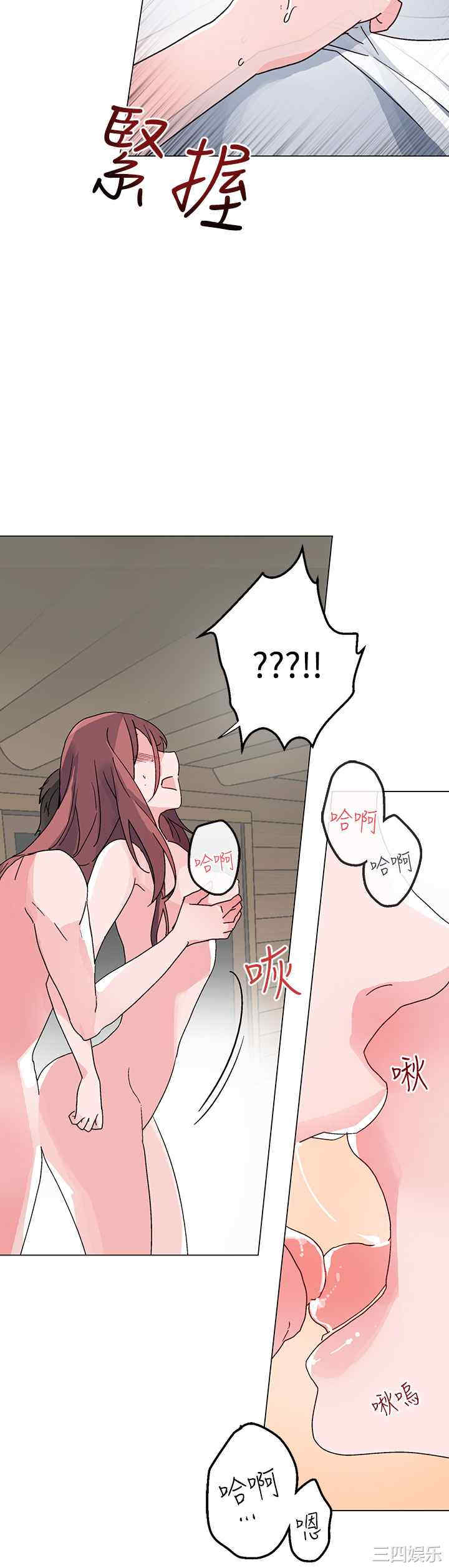 第20张