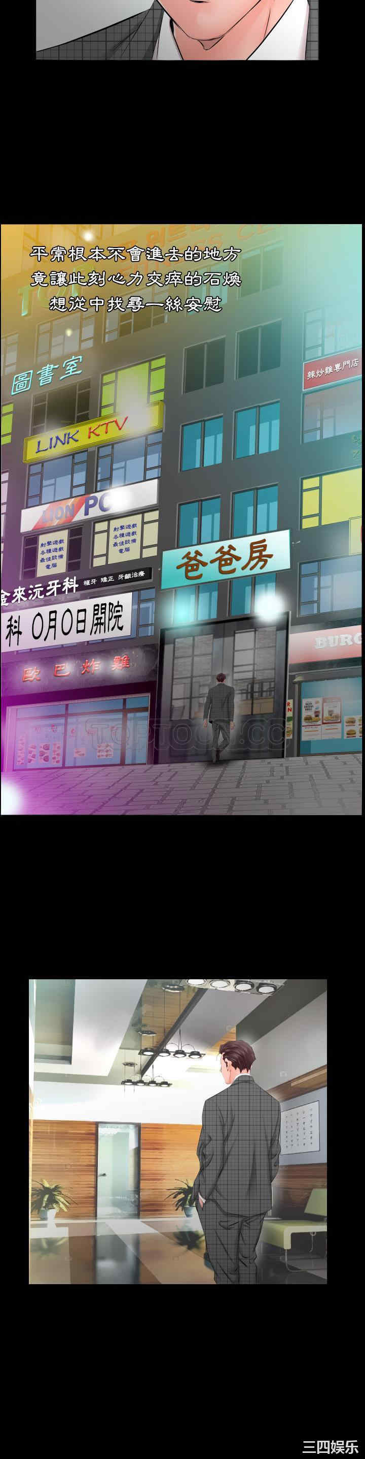 第19张