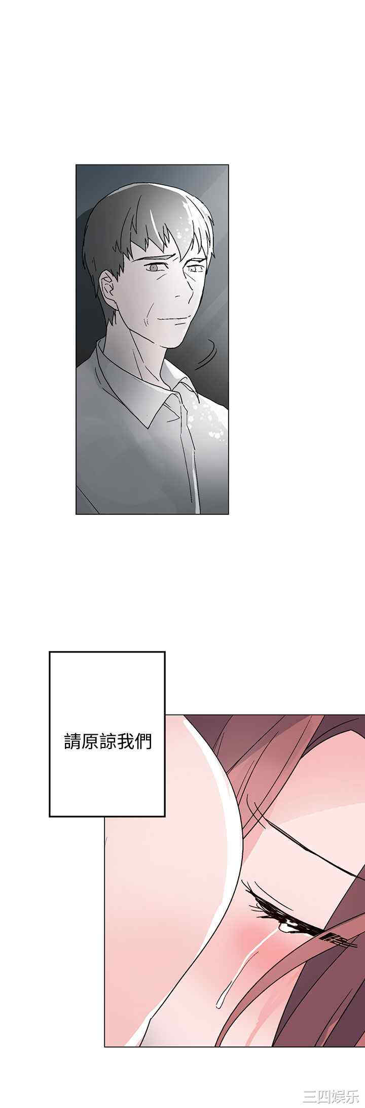 第26张