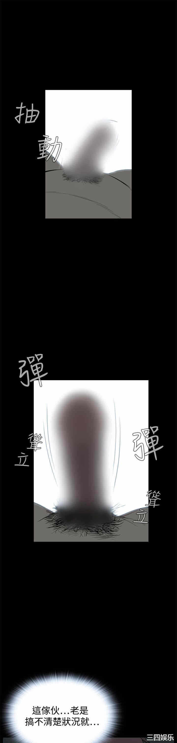 第19张