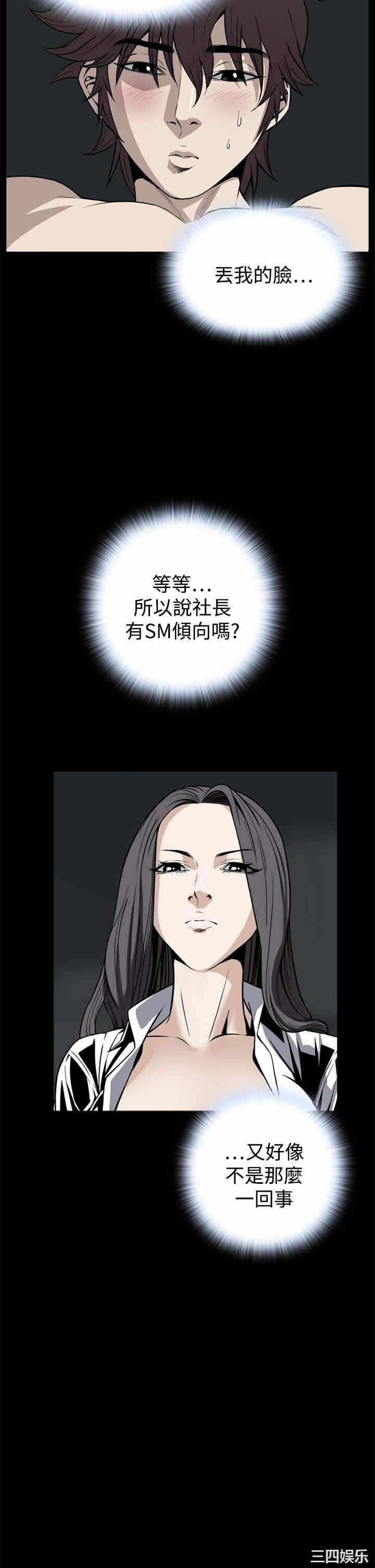 第20张