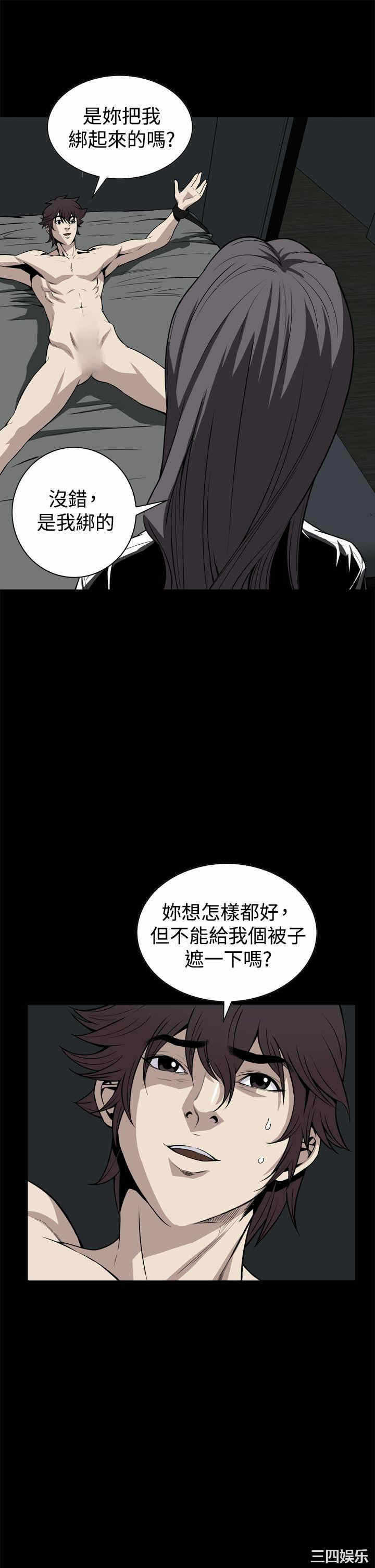 第22张
