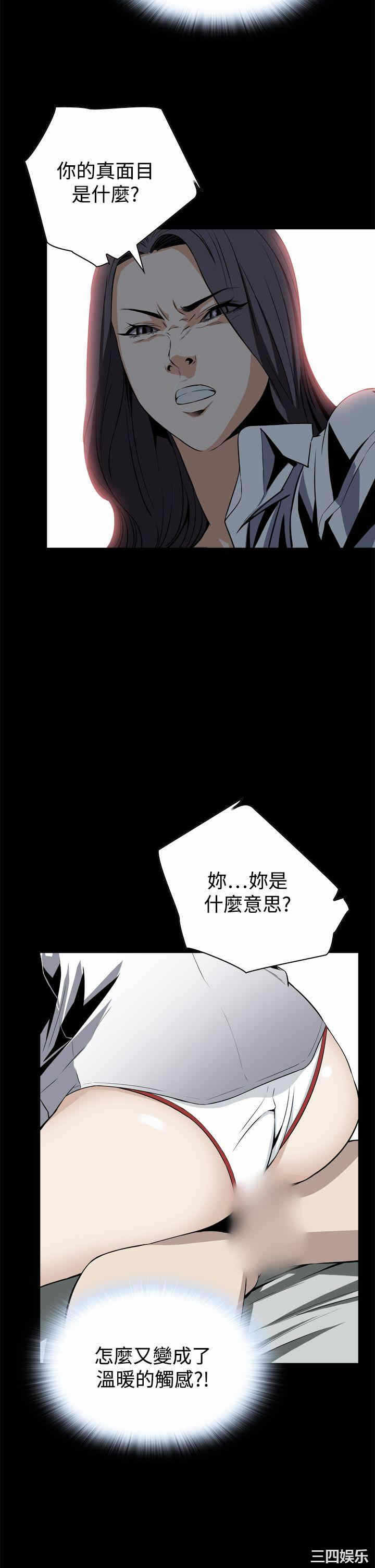 第26张