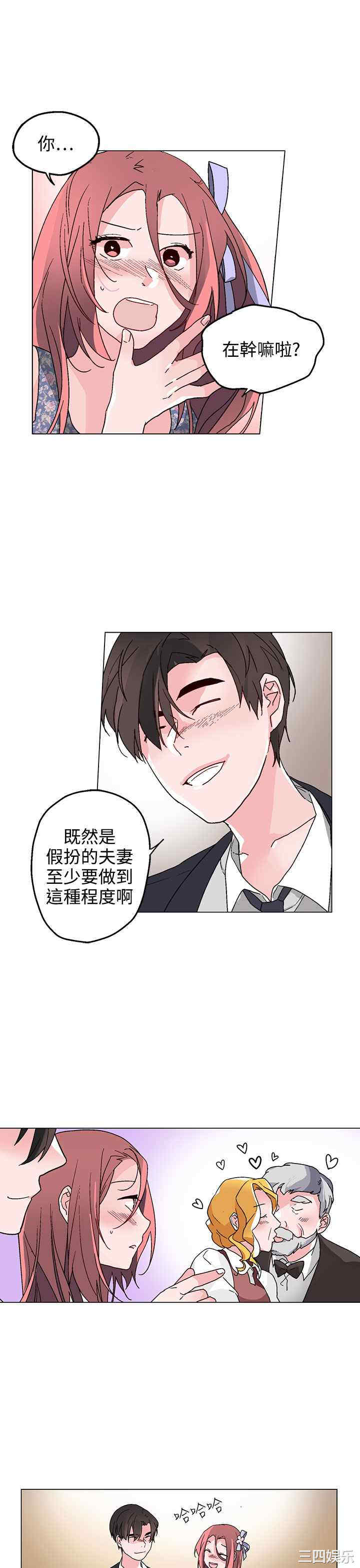 第9张