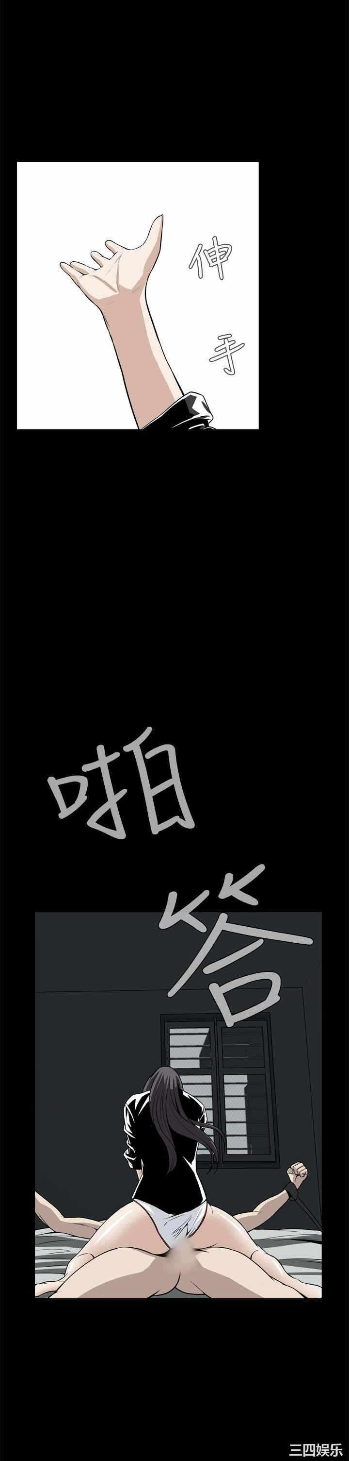 第29张