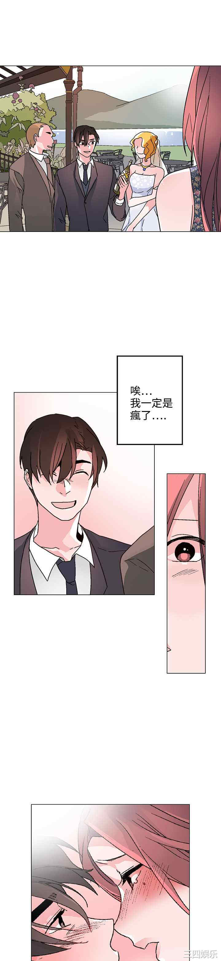第11张