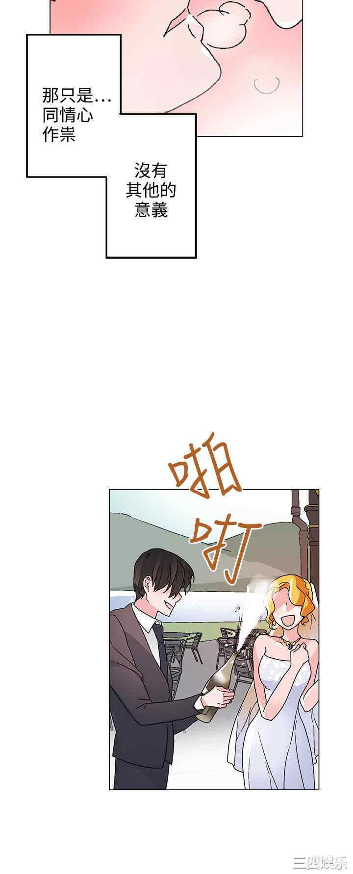 第12张