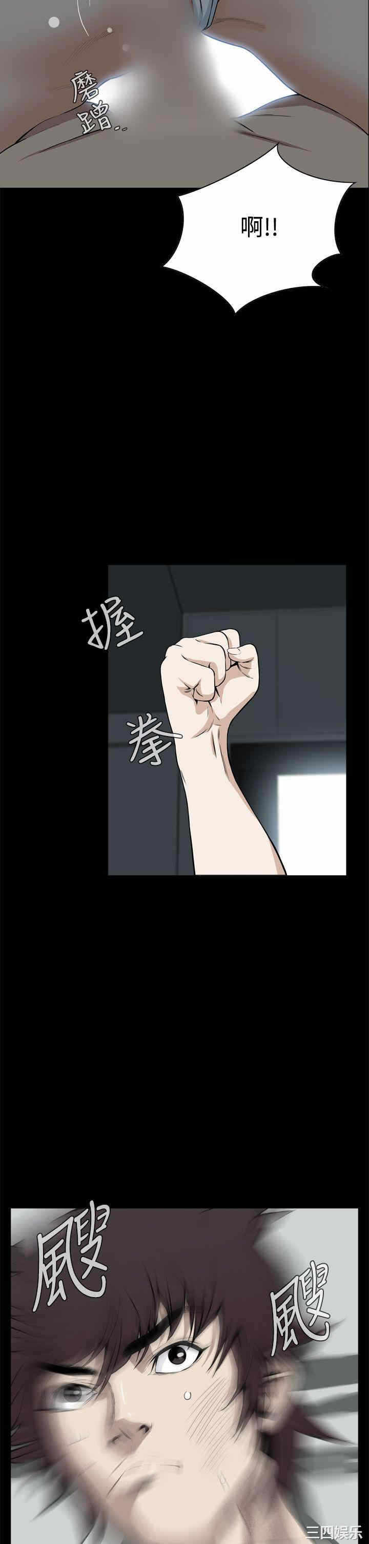 第32张