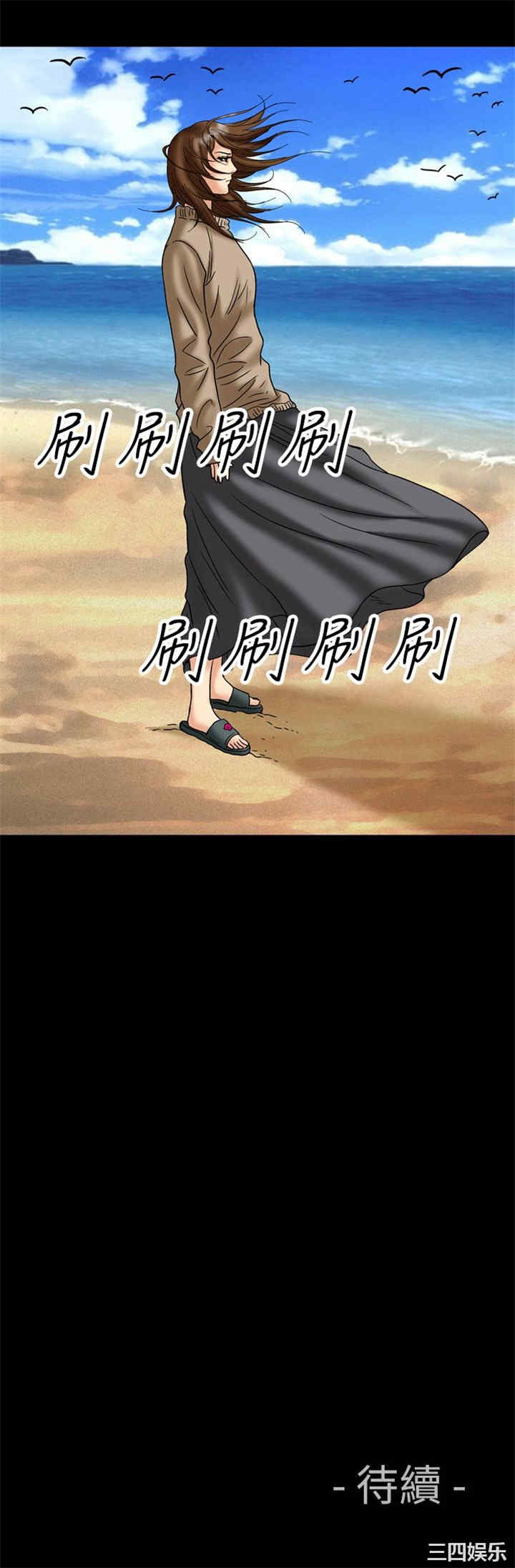 第21张