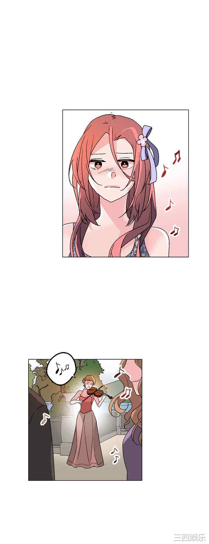 第14张