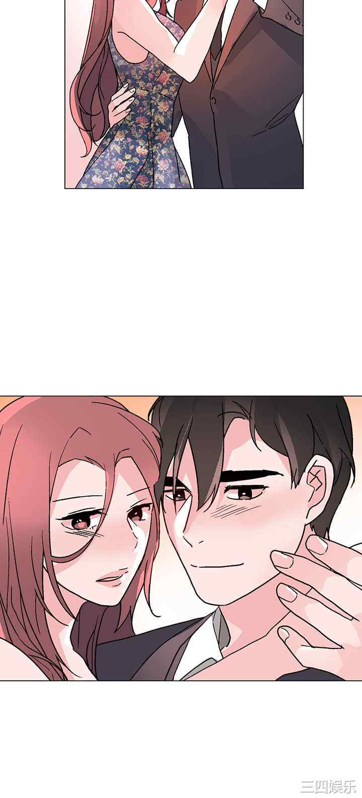 第16张