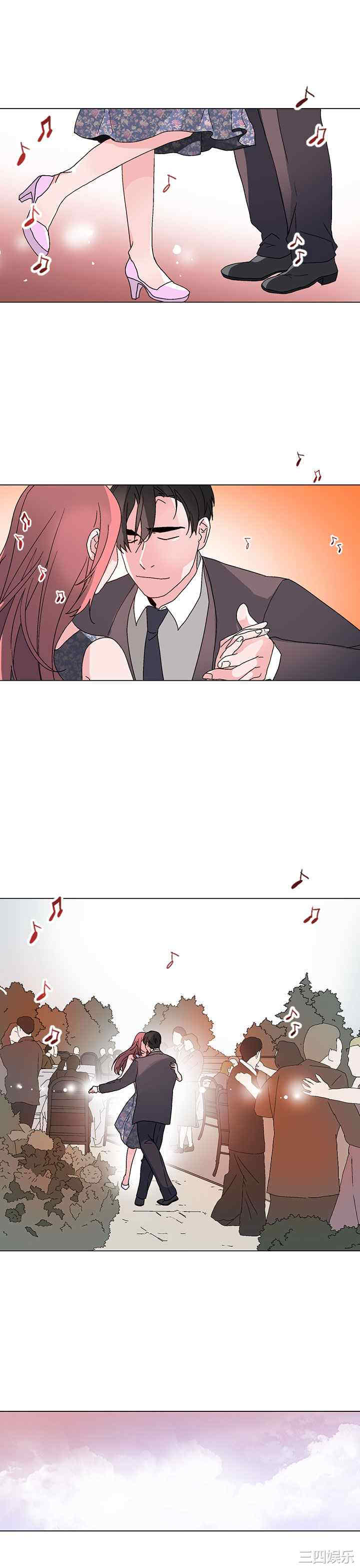 第17张