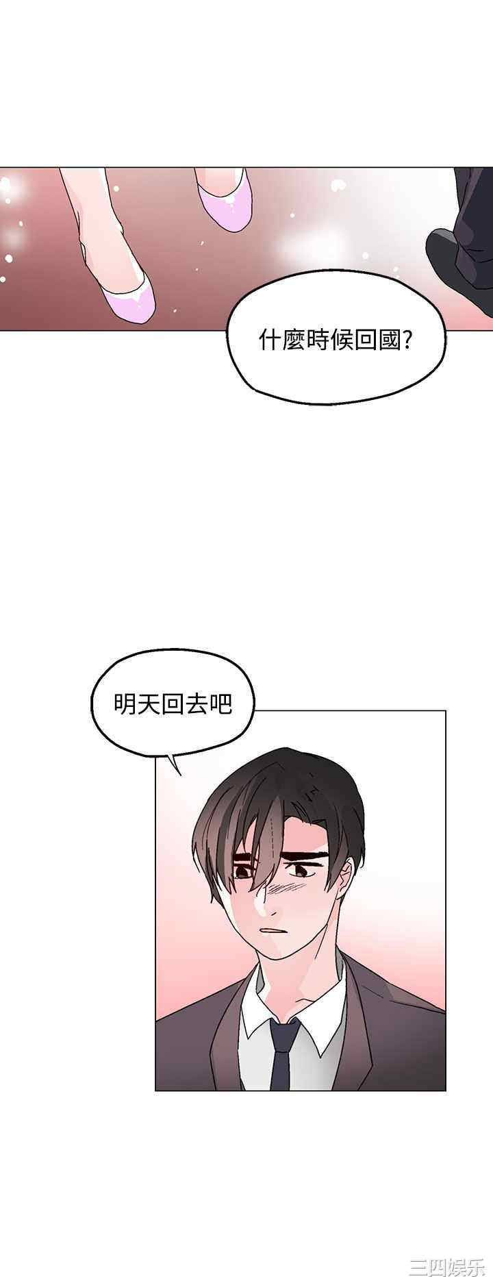 第18张