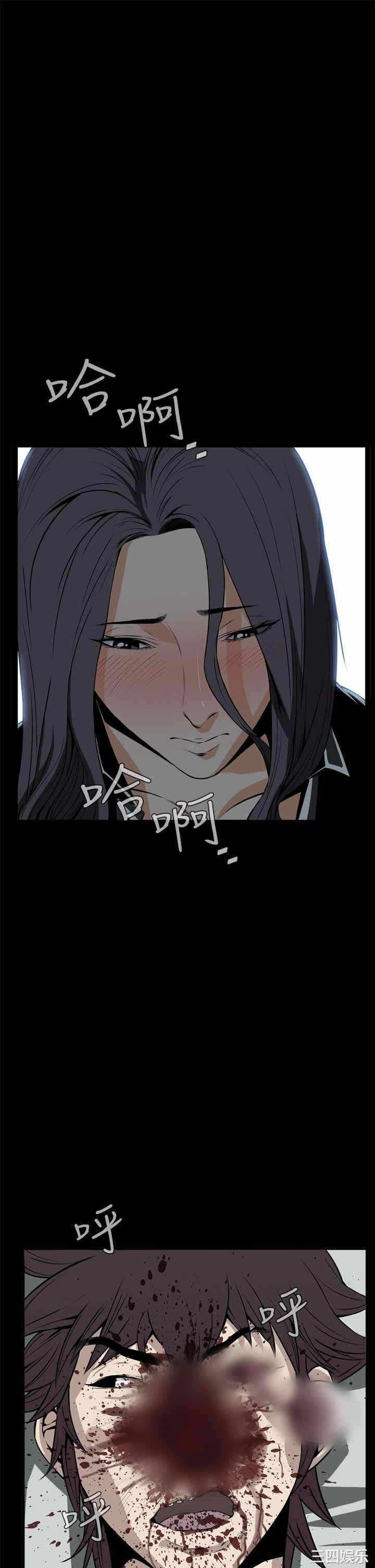 第40张
