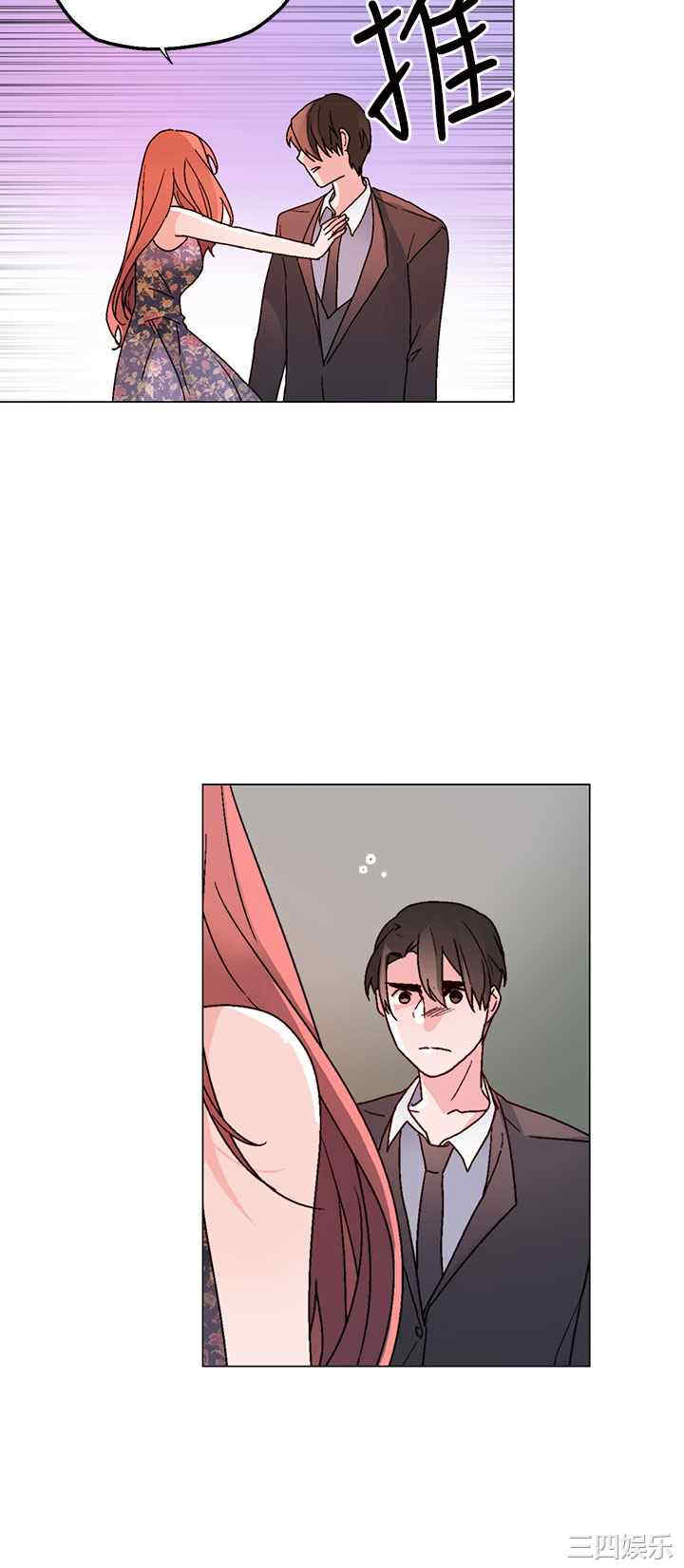 第22张