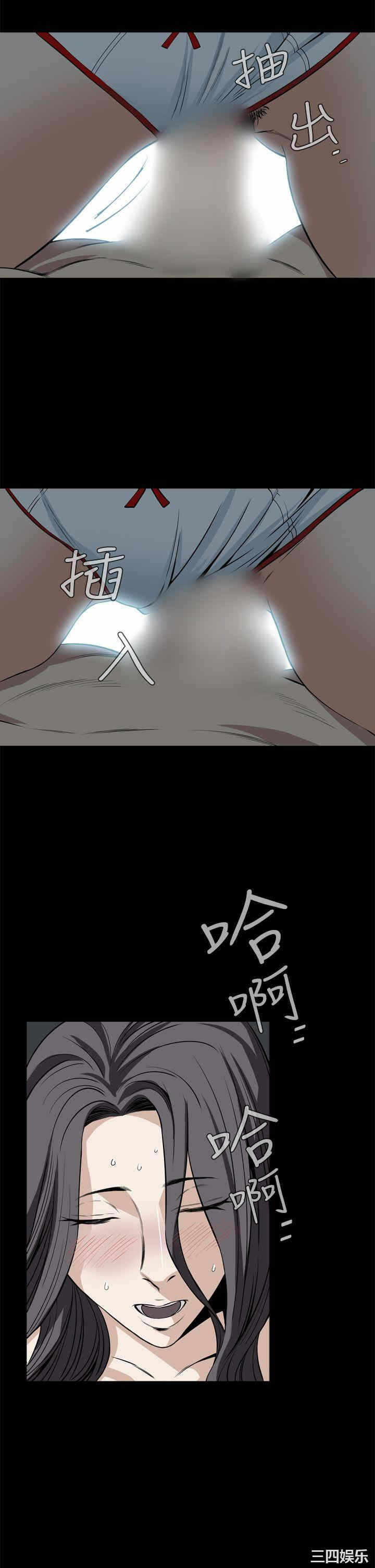 第44张
