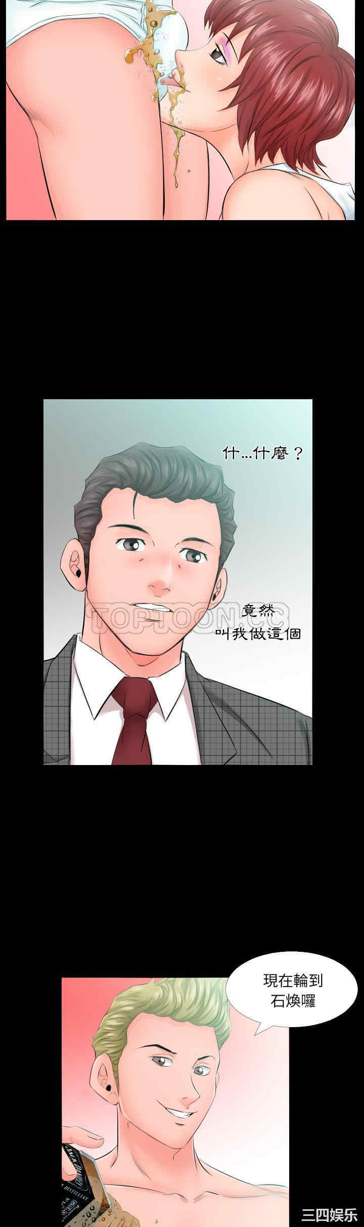 第22张